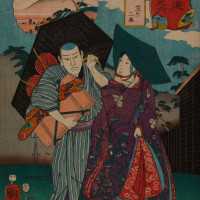 Papier Peint Panoramique Estampe 19e siècle Utagawa Kuniyoshi - Kashiwabara