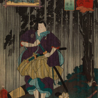 Papier Peint Panoramique Estampe 19e siècle Utagawa Kuniyoshi - Honjō