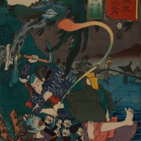 Papier Peint Panoramique Estampe 19e siècle Utagawa Kuniyoshi - Unuma
