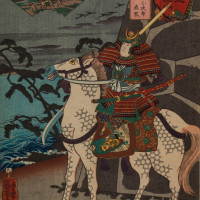 Papier Peint Panoramique Estampe 19e siècle Utagawa Kuniyoshi - Kumagaya