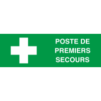 Panneau Poste de premiers secours