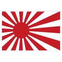 Autocollant Drapeau Japon