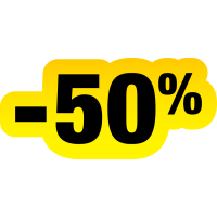 Autocollant Soldes Jaunes Et Noir -50%