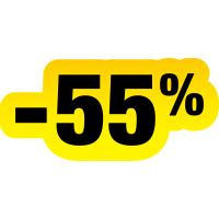 Autocollant Soldes Jaunes Et Noir -55%