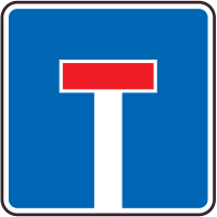 Autocollant Indication Impasse