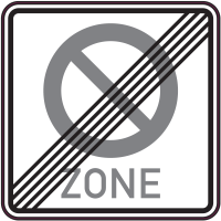 Autocollant Indication Fin De Zone