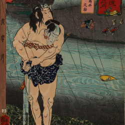 Papier Peint Panoramique Estampe 19e siècle Utagawa Kuniyoshi - Shionada
