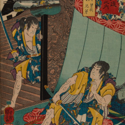 Papier Peint Panoramique Estampe 19e siècle Utagawa Kuniyoshi - Imasu