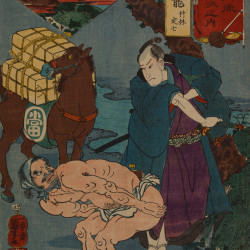 Papier Peint Panoramique Estampe 19e siècle Utagawa Kuniyoshi - Magome