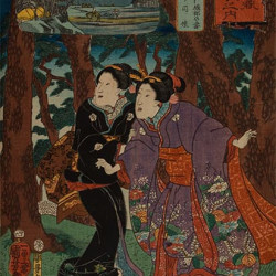 Papier Peint Panoramique Estampe 19e siècle Utagawa Kuniyoshi - Nakatsugawa