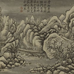 Papier Peint Panoramique Peinture 18e siècle Cong Fang - Paysage Papier Peint Panoramique Peinture 18e siècle Cong Fang - Paysage