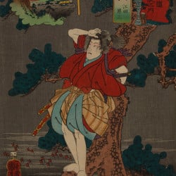 Papier Peint Panoramique Estampe 19e siècle Utagawa Kuniyoshi - Agematsu