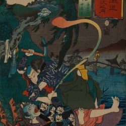 Papier Peint Panoramique Estampe 19e siècle Utagawa Kuniyoshi - Unuma