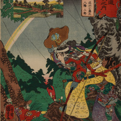 Papier Peint Panoramique Estampe 19e siècle Utagawa Kuniyoshi - Yawata