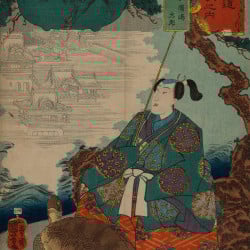 Papier Peint Panoramique Estampe 19e siècle Utagawa Kuniyoshi - Fukushima