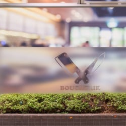 Sticker Logo Boucherie Dépoli