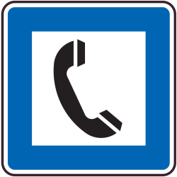 Autocollant Indication Poste D'appel