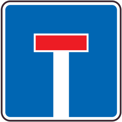 Autocollant Indication Impasse