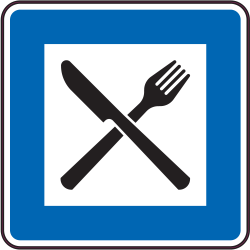 Autocollant Indication Restauration