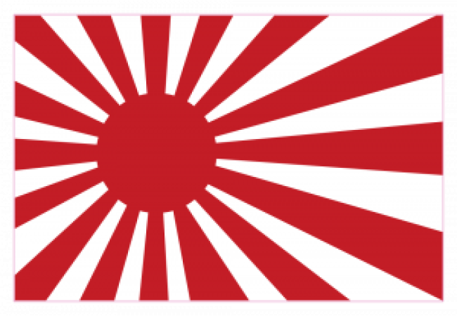 Autocollant Drapeau Japon