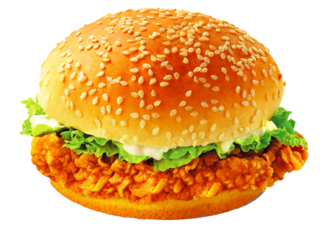 Autocollant Salé Hamburger